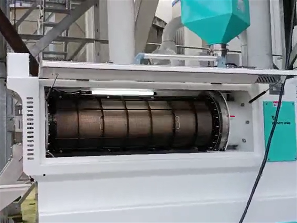 真菌毒素消減設備