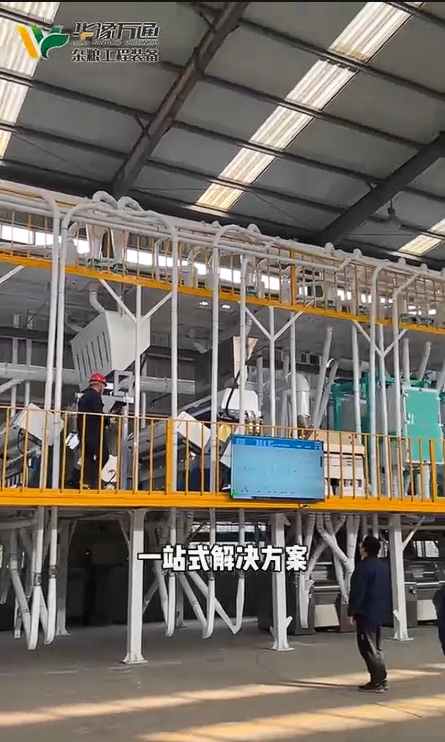 華豫萬通專于玉米雜糧加工30年-提供專業(yè)成套解決方案