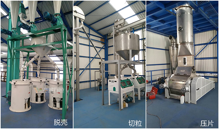 華豫萬(wàn)通 華豫萬(wàn)通