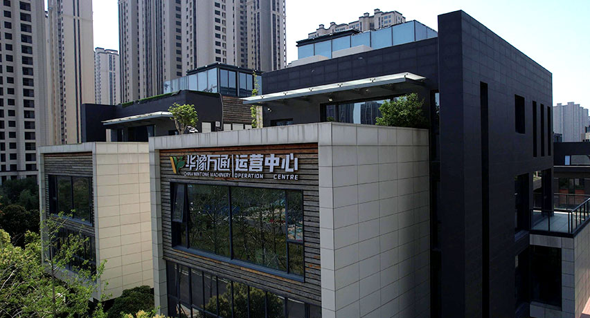 運(yùn)營(yíng)中心