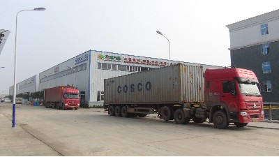 4月15日 埃塞俄比亞10噸每小時(shí)咖啡豆精選生產(chǎn)線發(fā)貨