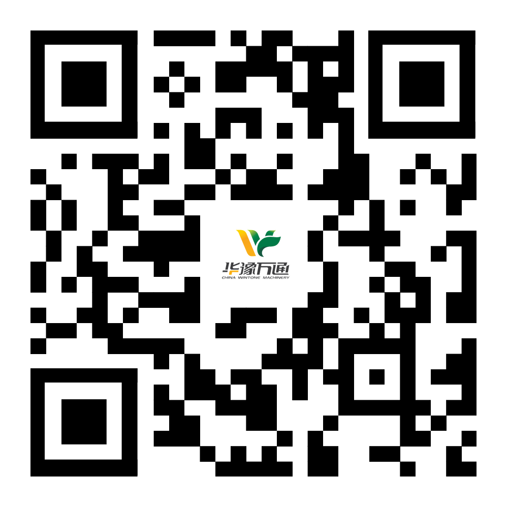 移動(dòng)端網(wǎng)站二維碼