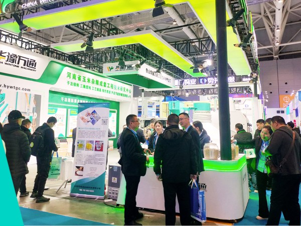 華豫萬(wàn)通亮相第十四屆國(guó)際生物發(fā)酵展，開(kāi)啟玉米干法制糖新未來(lái)！