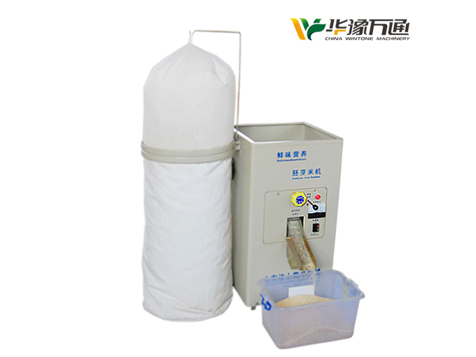 小型胚芽米機(jī)