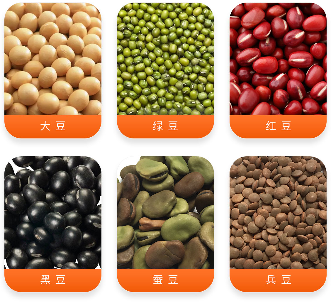 雜糧深加工的行業(yè)前景如何？