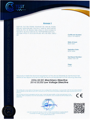 CE證書-燕麥壓片生產(chǎn)線2