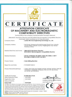 CE認(rèn)證-糧食磨粉設(shè)備