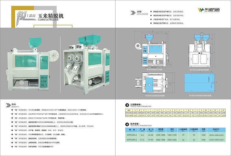 b49f7d93a3ef2b79cf584b6d97beee3 b49f7d93a3ef2b79cf584b6d97beee3