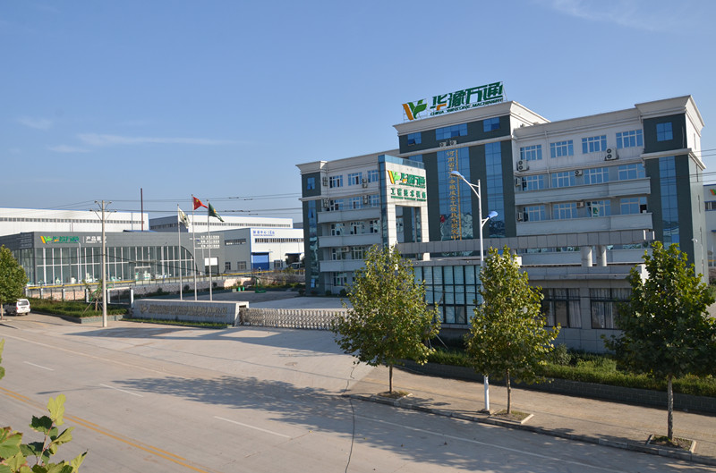 華豫萬通生產基地 華豫萬通生產基地