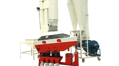 華豫萬通新型產(chǎn)品——谷物重力分選機(jī)