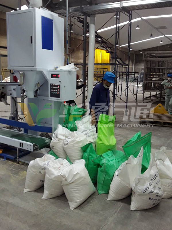 微信圖片_20200606131306