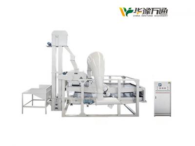 南瓜子脫殼機(jī)