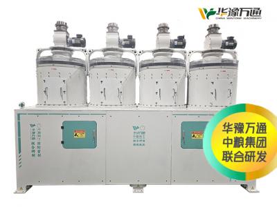 YHT700×4大型智能黃豆脫皮破瓣機(jī)組