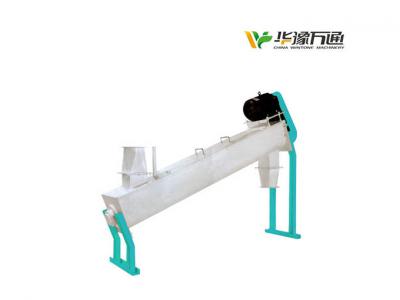 SJH系列玉米著水混合機(jī)